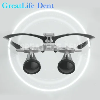 Стоматологические лупы GreatLife Dent Eighteeth BRILLIANCE, очки для ношения на голове, Увеличивающее зеркало, Хирургическое стекло для полости рта Hd Led