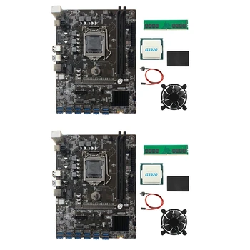 Материнская плата 2X B250C BTC Miner + процессор G3920 или G3930 CPU + Вентилятор + оперативная память DDR4 4 ГБ 2666 МГц + SSD-накопитель 128 Г + кабель 12XPCIE к USB3.0