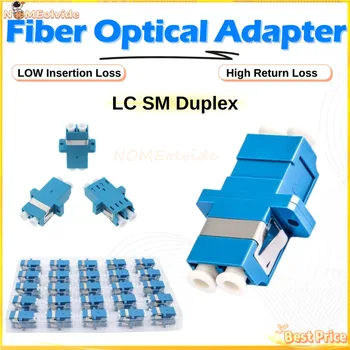 Соединитель волоконно-оптического адаптера LC-LC DX SM двухшпиндельный фланцевый соединитель LC UPC FTTH волоконно-оптический адаптер LC соединитель оптического волокна