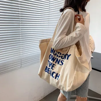 Большая холщовая сумка, женская сумка через плечо, женские буквы, многоразовые покупки, Женская дизайнерская сумка-тоут, экологичные сумки-болсасы