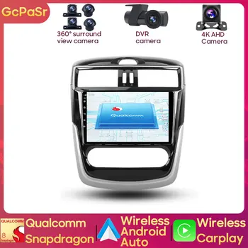 Автомобильный Радиоприемник Qualcomm Snapdragon Мультимедийный Плеер Для Nissan Serena 2016-2018 Android Автоматическая Навигация GPS Головное Устройство Wifi 5G IPS