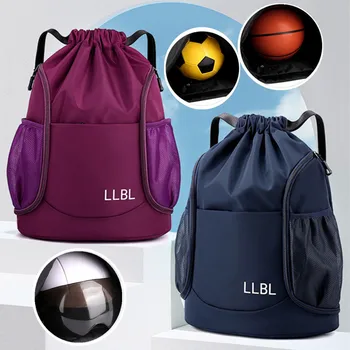 Спортивная сумка мужская дорожная для баскетбола, футбола, тренировочного мотоцикла Bolsas Feminina, спортивного рюкзака выходного дня для спортзала