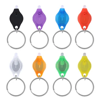 Мини-светодиодный фонарик, Мини-брелок в форме ключа, Лампа для аварийного кемпинга, Фонарь для похода, Брелок для ключей, лампа для факела 2023