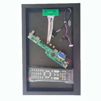 Алюминиевый сплав металлический корпус панель задняя крышка коробка + AV VGA ТВ Плата контроллера USB комплект для 1600x900 17,3 