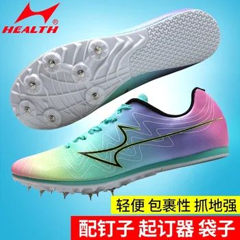 Мужская обувь для легкой атлетики, женские кроссовки с 7 шипами, спортивная обувь для бега, легкая спортивная обувь для гонок, размер 35-45