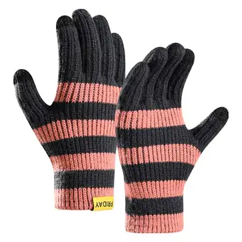 Вязаные перчатки, утолщенные перчатки с сенсорным экраном, Эластичные перчатки для горных велосипедов, Мягкие тренировочные перчатки для занятий скалолазанием и фитнесом