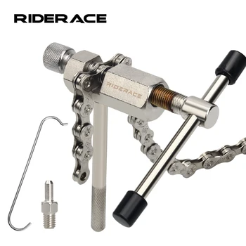 Инструмент для снятия цепи с горного велосипеда Сменный Наперсток для снятия цепи с велосипеда Резак для цепи Инструмент для ремонта велосипеда Аксессуары для велосипедов