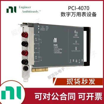 Новый 6-разрядный цифровой мультиметр NI PCI-4070 FlexDMM 778275-01