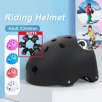 Велосипедный шлем Для взрослых и детей, Вентиляционный шлем для занятий спортом на открытом воздухе, Скейтбординг, Катание на роликовых коньках, Защитный колпачок, Амортизирующий велосипедный шлем