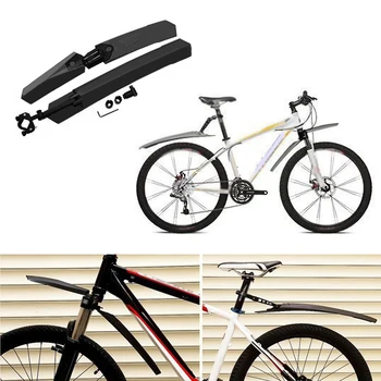 Комплект из 3 Велосипедов Крылья Брызговик Защита От Песка Для Велоспорта на Открытом Воздухе