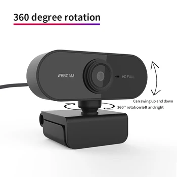 Онлайн-курс веб-камера 1080P, встроенный микрофон, камера высокой четкости, конференц-камера для ноутбука без драйвера, USB-камера