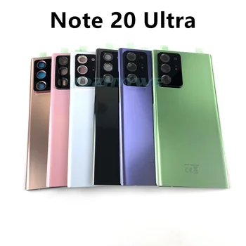 Задняя крышка аккумулятора Note20 Ultra для Samsung Galaxy Note 20, корпус из ультра стекла, детали задней панели дверцы корпуса с объективом камеры + логотип