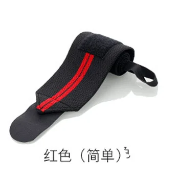 Langwei Fitness Wrist Guard Мужская повязка для предотвращения боли в запястье и перекручивания Женская Спортивная Специальная накладка Push Assist