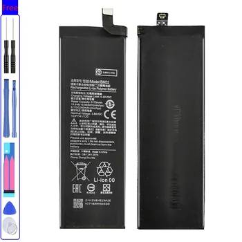 Аккумулятор BM52 5260 мАч Для Xiaomi Mi Note 10 Note10 10Lite 10 Lite/Mi Note10 Pro 10Pro/ CC9pro CC9 Pro + Инструменты