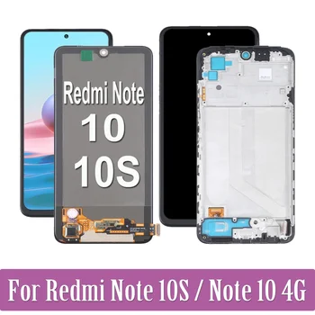 AMOLED Для Xiaomi Redmi Note 10 M2101K7AI M2101K7AG ЖК-дисплей С Сенсорным Экраном и Цифровым Преобразователем В Сборе Для Redmi Note 10S M2101K7BG LCD