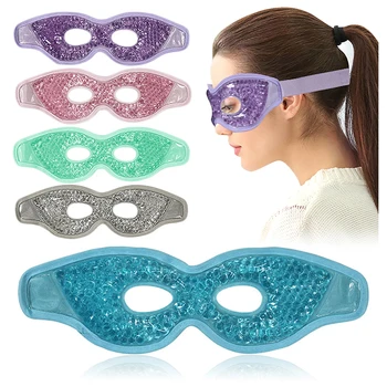 1 шт. гелевая маска для глаз, охлаждающая маска для сна, ледяной компресс, опухшие глаза, Сухие глаза, маска для сна, расслабляющий гель, накладка для глаз