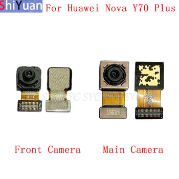 Гибкий Кабель задней камеры для Huawei Nova Y70 Plus Замена основного модуля большой маленькой камеры на запасные части