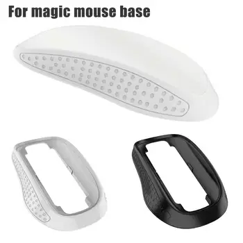 Для Magic Mouse2 / 3 Базовая зарядная база Эргономичный чехол для мыши с беспроводным усилителем Эргономичная рукоятка и базовые аксессуары Magic Mouse