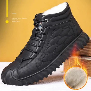 Высококачественные мужские зимние ботинки С защитной и износостойкой подошвой, мужские ботинки, теплые и удобные Зимние ботинки для прогулок на открытом воздухе