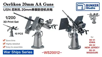 БУНКЕР WS20012 USN Oerlikon 20mm AA Guns (последняя версия)