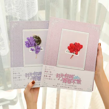 Корейская версия творческой личности сухоцветы с отрывными листьями формата А4 для записей выпускников памятные книги для выпускников