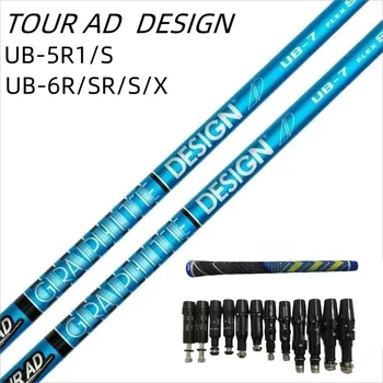 Новый приводной вал для гольфа TOUR AD GRAPHTE DESIGN UB5 UB6 Flex R / SR / S для гольфа с деревянным валом Без монтажной втулки и рукоятки