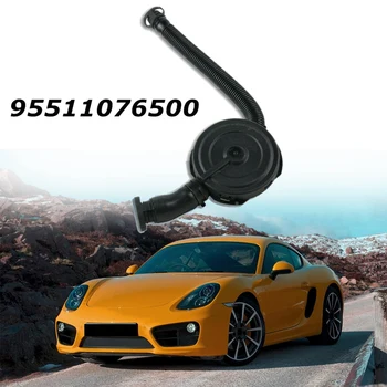 Выпускной клапан картера автомобиля для Porsche Cayenne 2004-2006 3.2L V6 95511076500 955 110 765 00