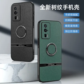 Оригинальный Магнитный Автомобильный Держатель с Кольцевой Подставкой 360 для Xiaomi Redmi K60 Pro K60e K60pro, Противоударный Чехол на Магните, Кожаный Чехол