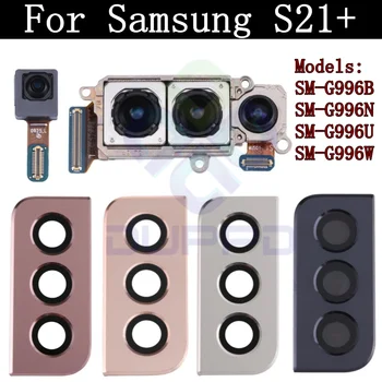Оригинальная Задняя Камера Для Samsung Galaxy S21 + 5G G996 Front Selfie Small Facing Основной Широкий Модуль Задней Камеры Flex С Рамным Объективом
