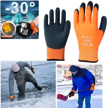Водонепроницаемые зимние рабочие перчатки Для занятий спортом на открытом воздухе, Морозостойкие защитные перчатки с тепловой подкладкой, садовые перчатки с защитой от замерзания