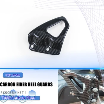 Накладка для защиты пятки из 100% углеродного волокна 3K, монтажная пластина для передних гвоздей для защиты пятки для BMW R NINE T R nineT R9T