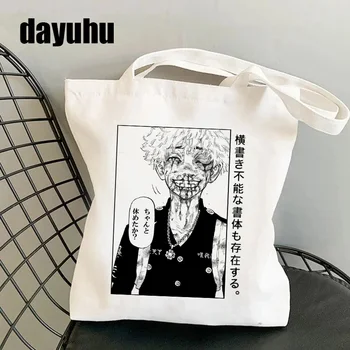 Забавная сумка для покупок Tokyo Revengers, графическая сумка-тоут Harajuku, женская холщовая сумка через плечо, женская Ulzzang Eco большой емкости