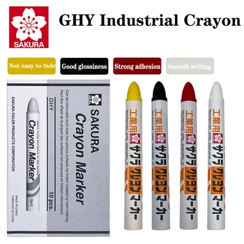 Твердый промышленный карандаш-маркер SAKURA, высокотемпературные, водонепроницаемые, не выцветающие канцелярские принадлежности из металлического стекла