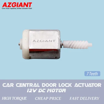 AZGIANT 1-5шт 7 зУбьев для Lifan X60 620 Привод Центрального Дверного замка Двигатель постоянного тока 12 В Ремонт двигателя