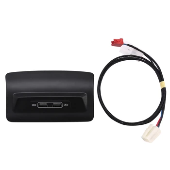 USB-Разъем На Заднем Сиденье Автомобиля Armerst USB-Адаптер Для Skoda Kodiaq 5QD 035 726 L 5QD035726L