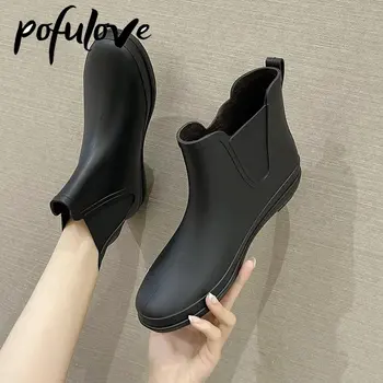 Модные женские непромокаемые ботинки Pofulove с короткими рукавами на низком каблуке, прочные водонепроницаемые и противоскользящие водонепроницаемые ботинки, прямая поставка оптом