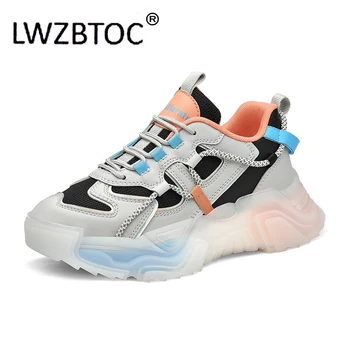 LWZBTOC, женская обувь Ins для пап, разноцветная желейная подошва, модные повседневные кроссовки Joker, спортивная обувь для женщин