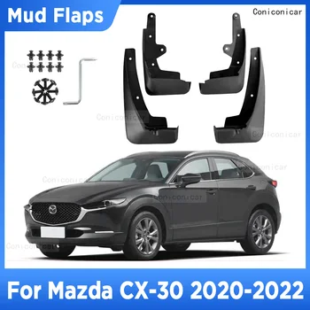 Для Mazda CX-30 CX30 2020-2022 4шт Брызговики Брызговики Брызговики Переднее Заднее Крыло Автостайлинг Автомобильные Аксессуары