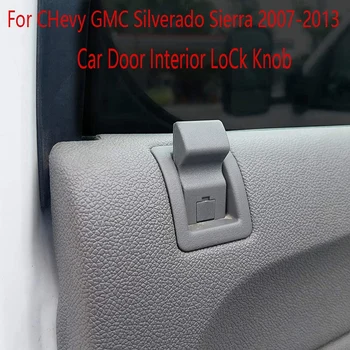 Ручка Замка внутренней двери Автомобиля Chevy-GMC-Silverado-Sierra 07-13 Ручка замка Передней и Задней дверей 15844616