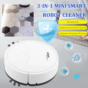 Мини-Домашний Интеллектуальный Робот Для Подметания и уборки пола 3в1 AllInOne Machine