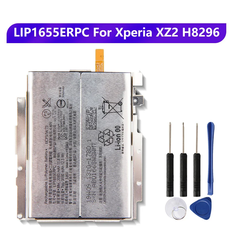 Сменный аккумулятор LIP1655ERPC для SONY Xperia XZ2 H8296 Аккумуляторная батарея для телефона 3180 мАч